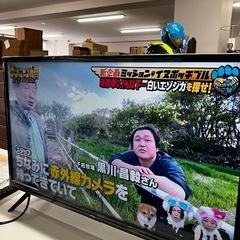 O2509-288 TCL 液晶カラーテレビ 32S5200A 2023年製 リモコンあり 中古 32インチ 地上波のみ視聴確認済みの画像