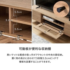 LOWYAテレビボード　の画像