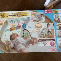 ピープル　うちの赤ちゃん世界一　スマート知育　ジム&ウォーカーの画像