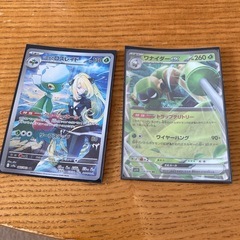 ポケモンカードセット
の画像