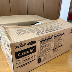 【コンビ】チャイルドシート【combi】の画像
