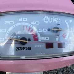 ヤマハ キュートの画像