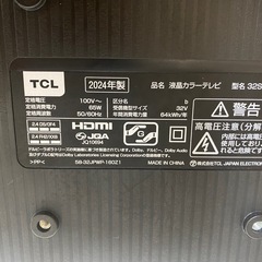 TCL 32s5400 32インチ液晶テレビ 2024年製の画像