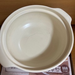 土鍋 9号 の画像