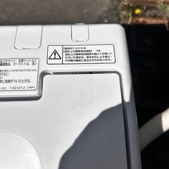 2019年‼️日立洗濯機5キロ👌
の画像