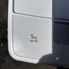 2019年‼️日立洗濯機5キロ👌
の画像