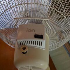 日立扇風機の画像