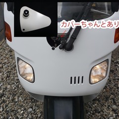 ホンダ　TA03　ジャイロキャノピー　4ST  実働の画像