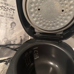 Tiger IH炊飯器の画像