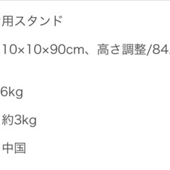 IGNIO(イグニオ) ランタンスタンド キャンプ ランタン の画像