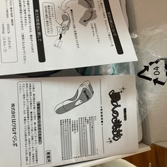 電動　爪削りの画像