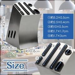 新品　包丁スタンド ステンレス製 の画像
