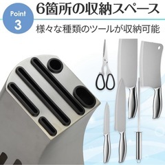 新品　包丁スタンド ステンレス製 の画像