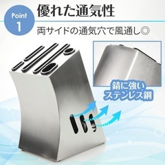新品　包丁スタンド ステンレス製 の画像