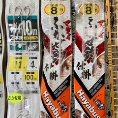 マダイふかせ釣仕掛け2本針9個。船サビキ。おまけ1本針4と一回使用の船サビキ1の画像