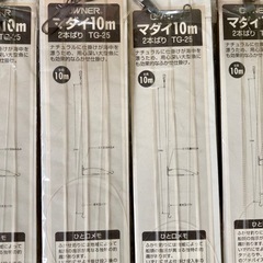 マダイふかせ釣仕掛け2本針9個。船サビキ。おまけ1本針4と一回使用の船サビキ1の画像