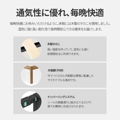 ベッドフレーム セミダブルの画像