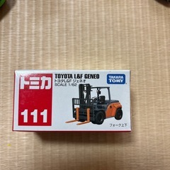 トミカ、カーズ、チョロキュの画像