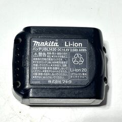 店頭引き渡し 中古 makita マキタ 充電式蛍光灯 ML184 DC18V (DC14.4V)・バッテリBL1430・充電器DC18RA T 3点セットの画像