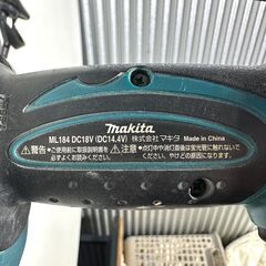 店頭引き渡し 中古 makita マキタ 充電式蛍光灯 ML184 DC18V (DC14.4V)・バッテリBL1430・充電器DC18RA T 3点セットの画像
