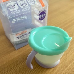 リッチェル　　ストローマグ・コップでマグ 2点セットの画像