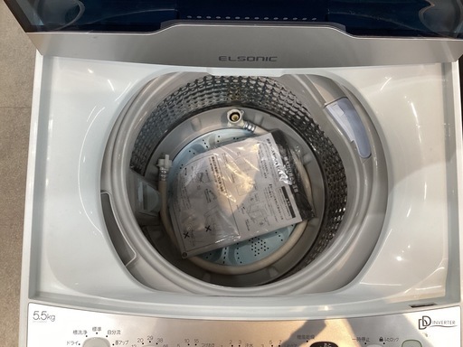 【取りに来られる方限定】　ELSONIC 全自動洗濯機　5.5kg 2021年製