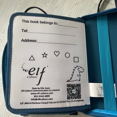 My First Book 1 はじめてのマイブック モンテッソーリの画像