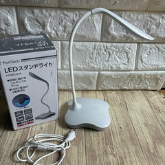 LEDスタンド 照明　 コーナンオリジナル の画像