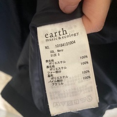 earthのコート S ファー付き、隠しボタンの画像