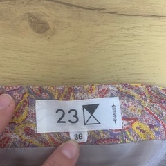 23区スカートの画像