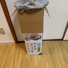日本育児　ポータブル　ベビーサークル　クラウドの画像