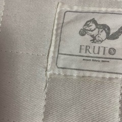 キッチンマットの画像
