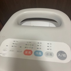 加湿付き温冷風扇の画像