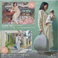 （美品）ネオママイズム neomamaismの画像