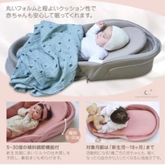 （美品）ネオママイズム neomamaismの画像