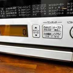 東芝　電子レンジの画像