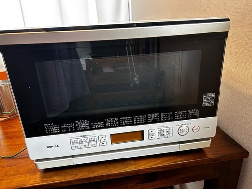 東芝　電子レンジ