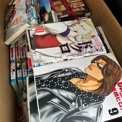 マンガの画像