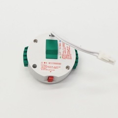 ☆在庫処分特価☆新品6畳用シーリングライト☆HLCL-006(K) ☆各種キャッシュレス決済OK！の画像