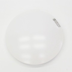 ☆在庫処分特価☆新品6畳用シーリングライト☆HLCL-006(K) ☆各種キャッシュレス決済OK！の画像