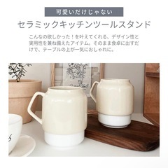 韓国雑貨2点の画像