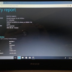 mouse ノートパソコン　windows10 メモリ8GB SSD480GBの画像