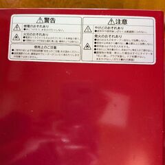 日立オーブントースターの画像