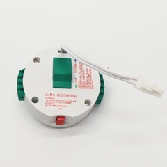 ☆新品☆10畳用LEDシーリングライト☆HLCL-1000(K)☆各種キャッシュレス決済OK!の画像