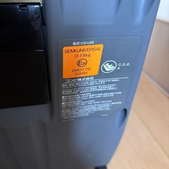 コンビ combi チャイルドシートの画像