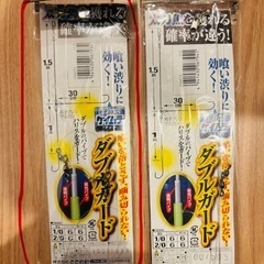 釣具　しかけの画像