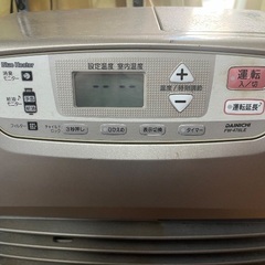 石油ヒーターの画像