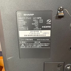 SHARP AQUOS TVの画像