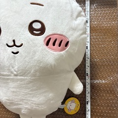 ちいかわ　ナガノのくま　３点　
ぬいぐるみBIG プライズ品の画像