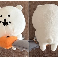 ちいかわ　ナガノのくま　３点　
ぬいぐるみBIG プライズ品の画像